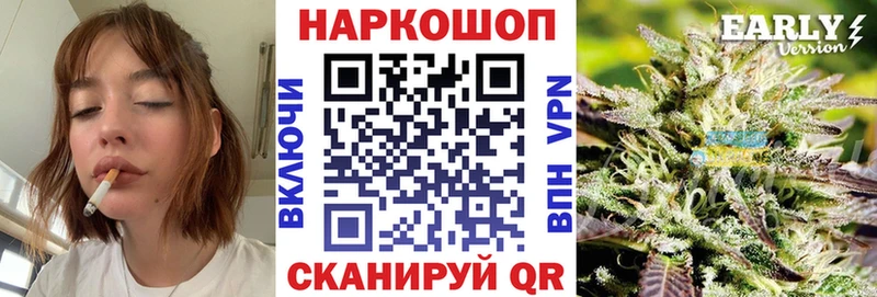 Как найти наркотики Богородск Каннабис  КОКАИН  МЕТАДОН  Меф мяу мяу  ГАШИШ 