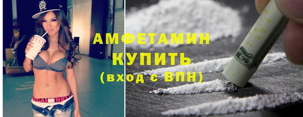 кокаин колумбия Кинешма