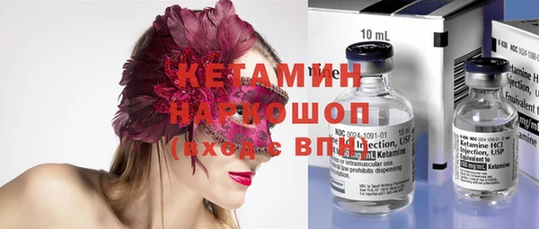 бутик Киренск