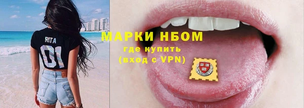 тгк Алексин