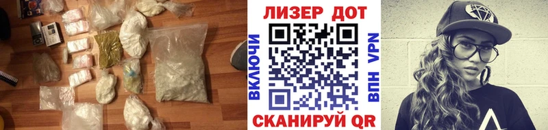 ЛСД экстази ecstasy  Богородск 