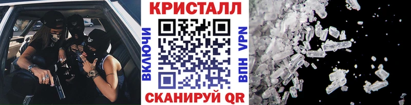 Метамфетамин витя  сайты даркнета официальный сайт  Богородск 